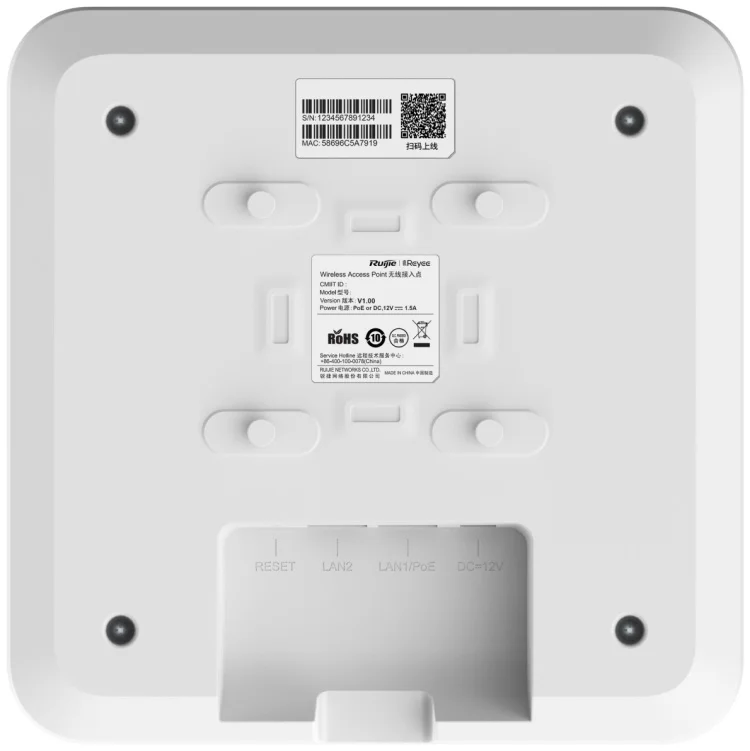 Купить Точка доступа RUIJIE Reyee RG-RAP2260(E) WiFi 6 AX3200