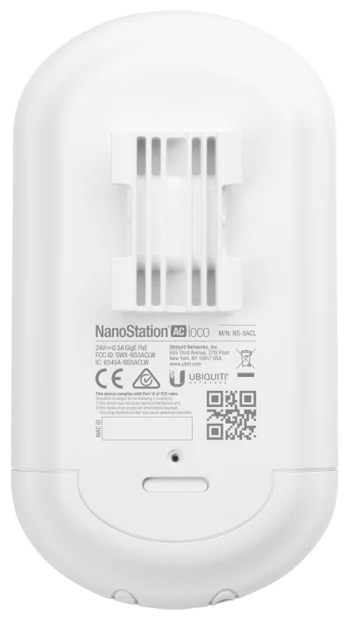 Цена Точка доступа наружная UBIQUITI NANOSTATION LOCO5AC