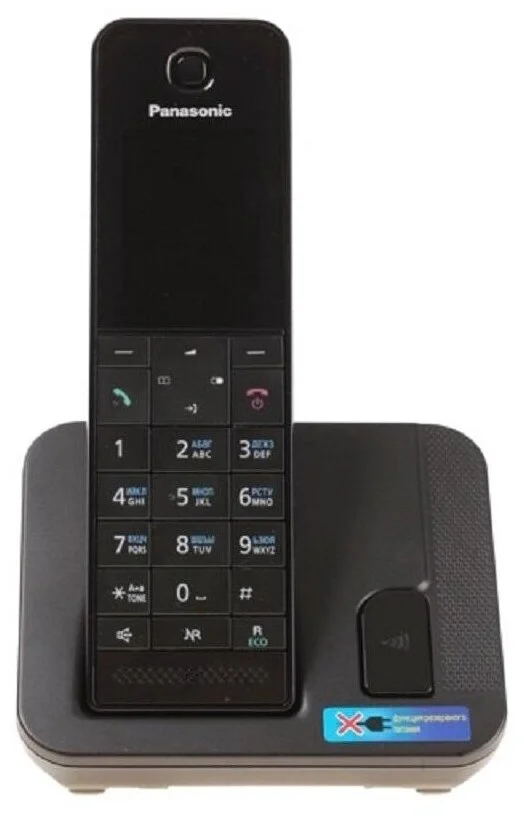 Цена Радиотелефон PANASONIC KX-TGH 210 UAB