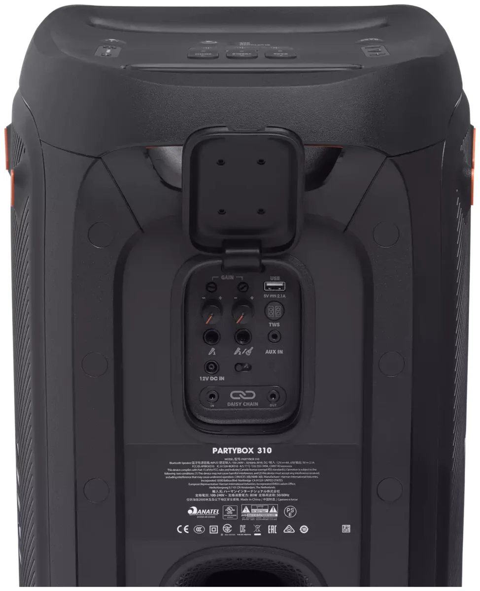 Портативная акустика JBL PARTYBOX310 Black Казахстан
