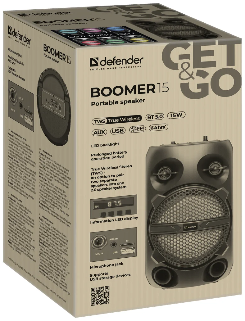 Портативная колонка DEFENDER Boomer 15 заказать