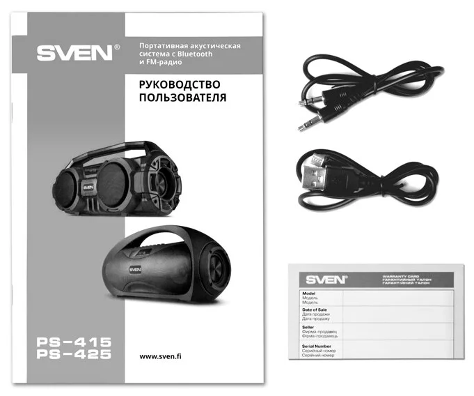 Портативная акустика SVEN PS-415 Black Казахстан