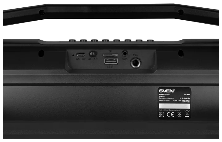 Портативная акустика SVEN PS-415 Black Казахстан