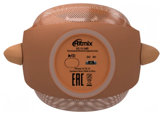 Фотография Портативная акустика RITMIX ST-111BT Puppy Brown