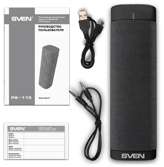 Портативная акустика SVEN PS-115 Black заказать