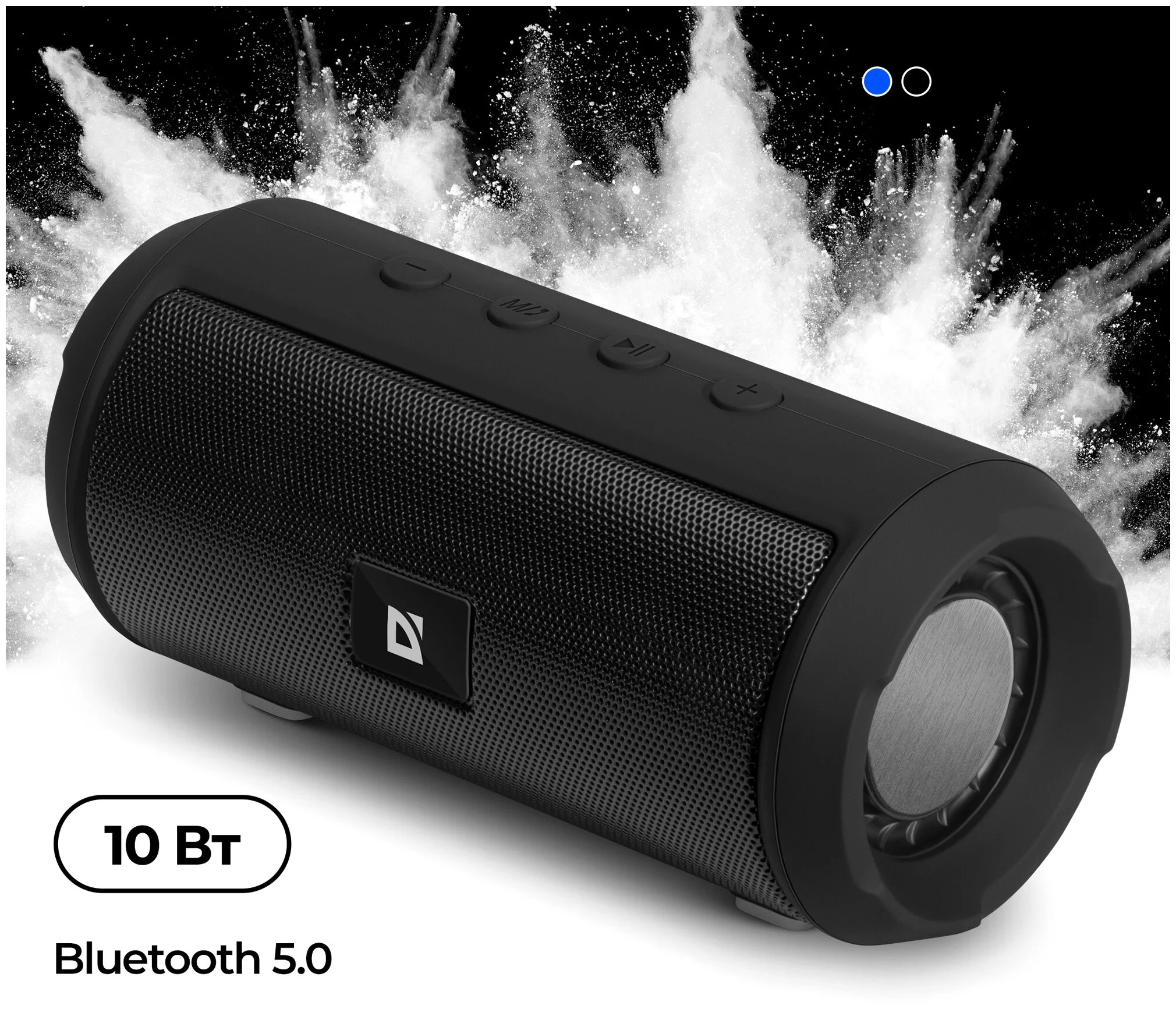 Портативная акустика DEFENDER Enjoy S500 Bluetooth Black Казахстан