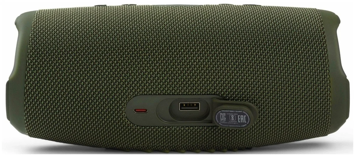 Цена Портативная акустика JBL Charge 5 Green (JBLCHARGE5GRN)