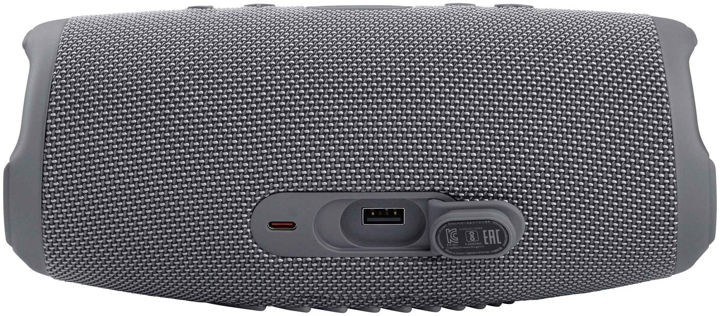 Цена Портативная акустика JBL Charge 5 Grey (JBLCHARGE5GRY)