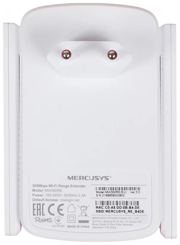 Усилитель Mercusys MW300RE заказать