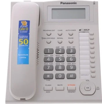 Проводной телефон PANASONIC KX-TS2388 RUW