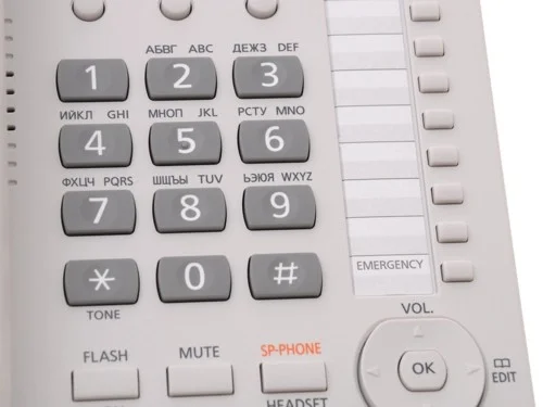 Картинка Проводной телефон PANASONIC KX-TS2388 RUW