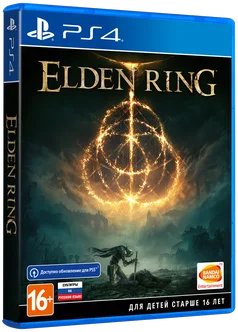 Игра для PS4 Elden Ring