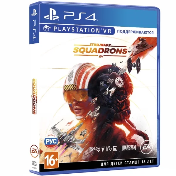 Игра для PS4 Star Wars Squadrons