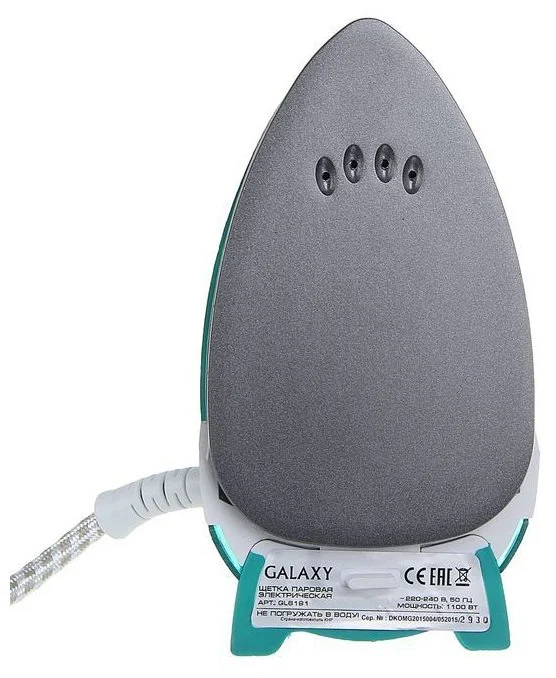 Цена Паровая щетка GALAXY GL 6191
