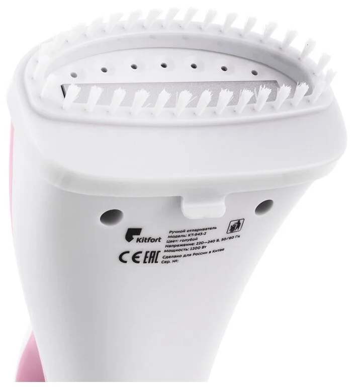 Картинка Отпариватель Kitfort KT-943-1 Pink