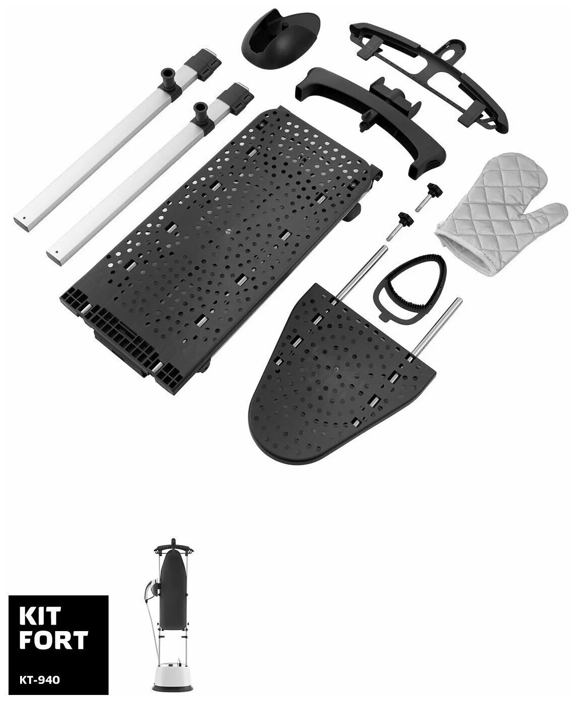 Отпариватель Kitfort КТ-940 заказать