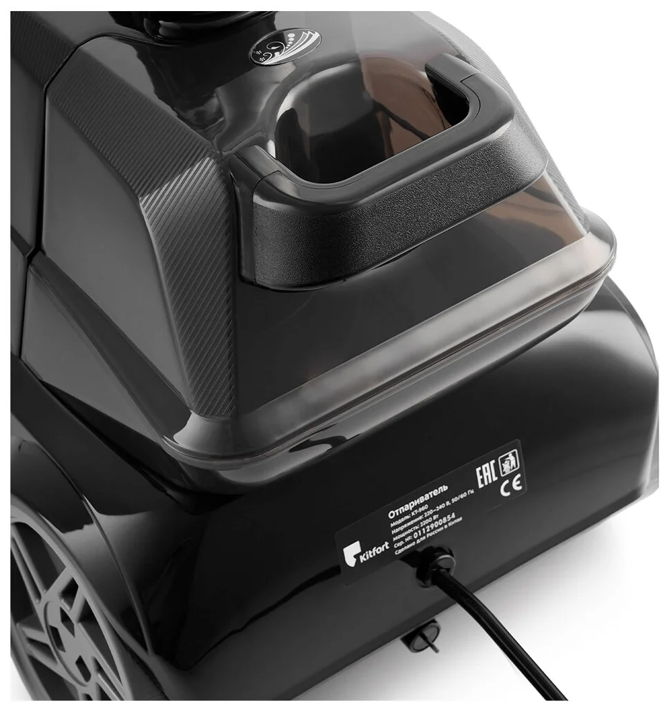 Картинка Отпариватель Kitfort КТ-960 Black