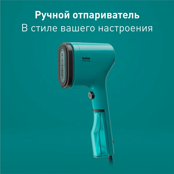 Фото Отпариватель TEFAL DT2024E0
