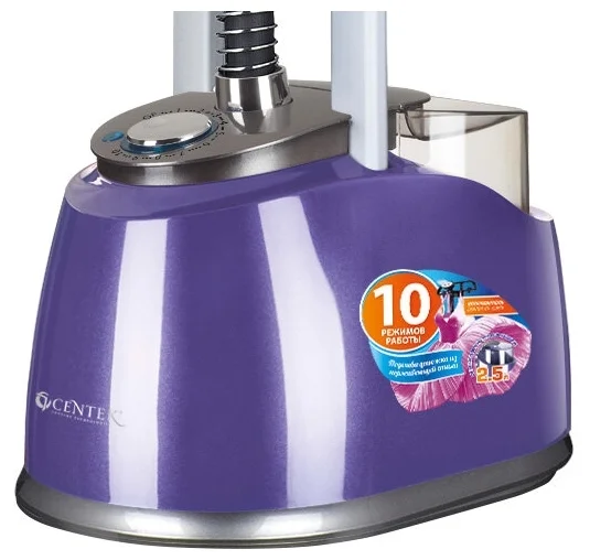 Фотография Отпариватель CENTEK CT-2385 (фиолетовый)