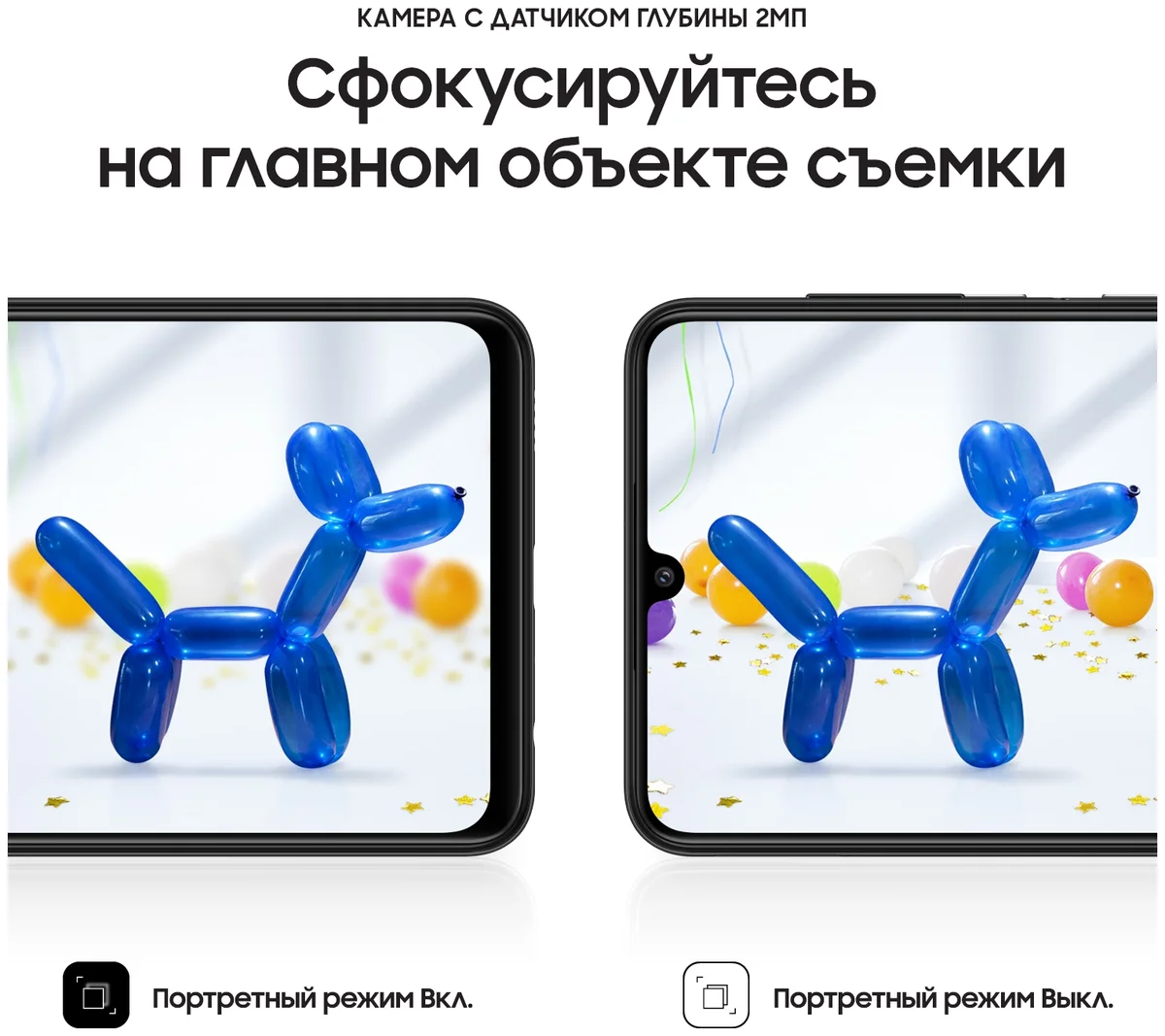 Смартфон SAMSUNG Galaxy A22 128Gb Black (SM-A225FZKGSKZ) Казахстан