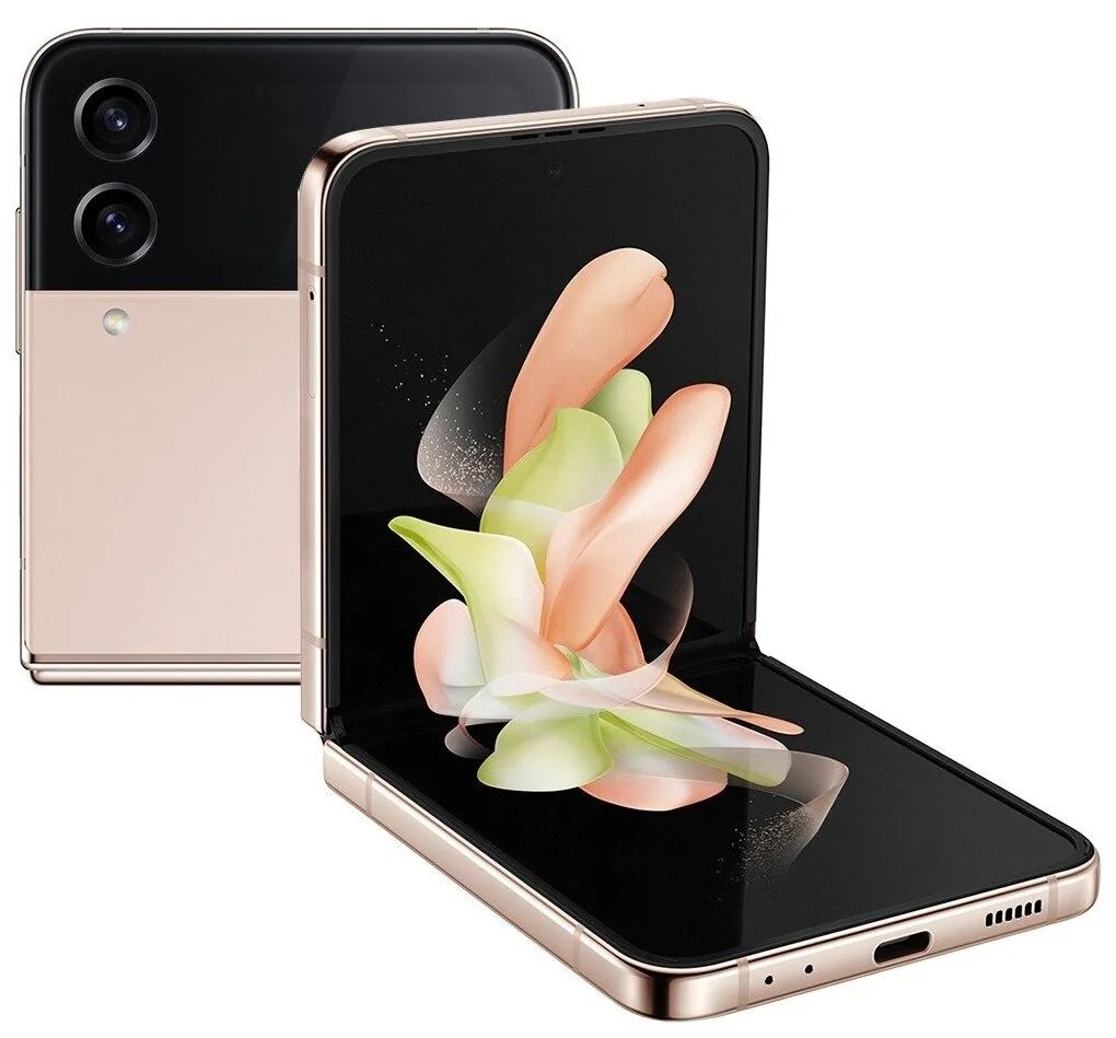 Купить Смартфон SAMSUNG Galaxy Z Flip4 5G 256GB Gold (SM-F721BZDHSKZ)