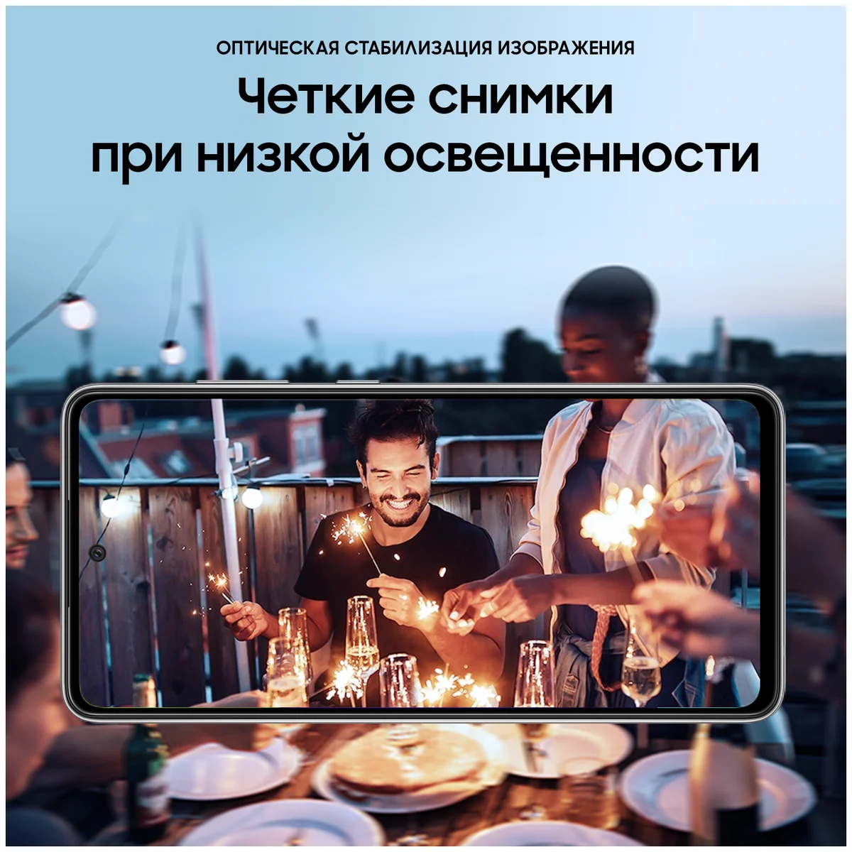 Смартфон SAMSUNG Galaxy A52 256Gb Black (SM-A525FZKISKZ) Казахстан