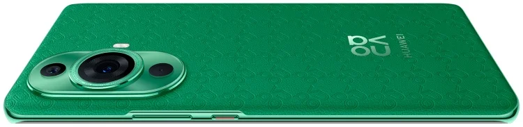 Смартфон HUAWEI Nova 11 Pro 8/256Gb Green Казахстан