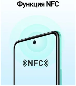 Смартфон INFINIX HOT12 play 4/64Gb Green (X6816d) Казахстан