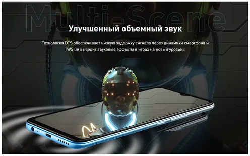 Смартфон INFINIX HOT12 play 4/64Gb Blue (X6816d) Казахстан