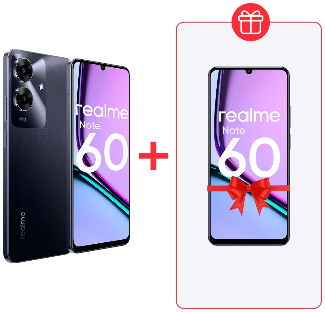 Смартфон REALME Note 60 4/128Gb Black+подарок REALME Note 60 4/128Gb Black
