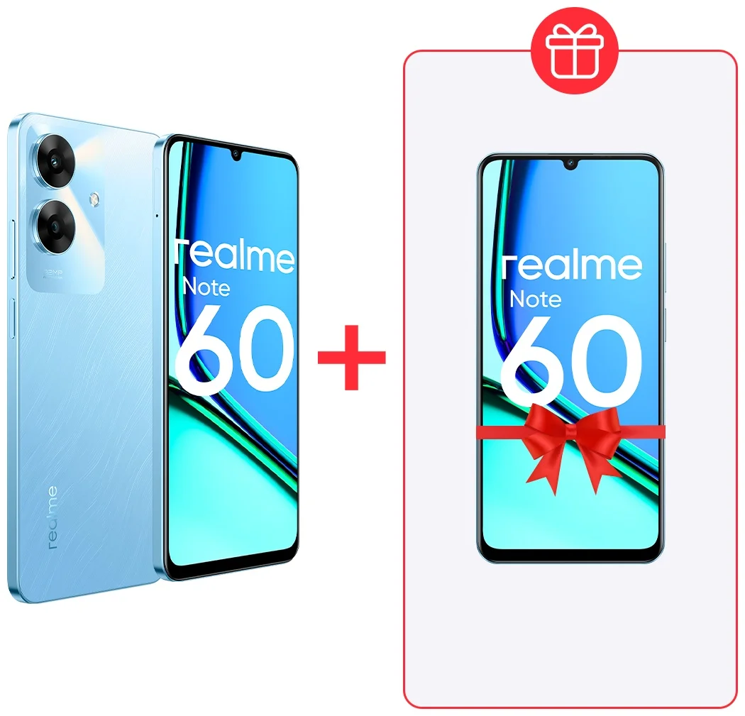 Смартфон REALME Note 60 4/128Gb Blue+подарок REALME Note 60 4/128Gb Black