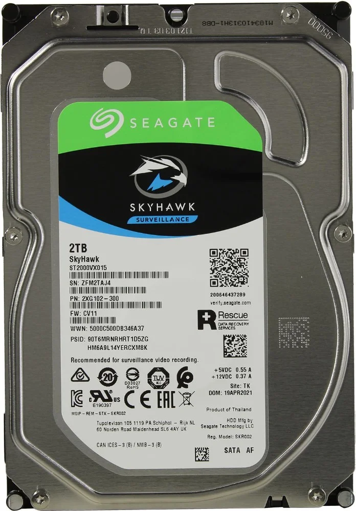 Фото Жесткий диск HDD SEAGATE SkyHawk ST2000VX015