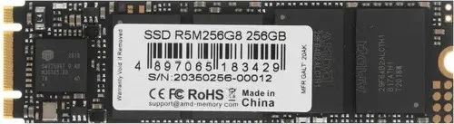 Жесткий диск SSD AMD Radeon R5 R5M256G8