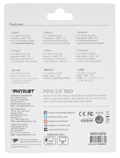 Фотография Жесткий диск SSD PATRIOT P210S2TB25