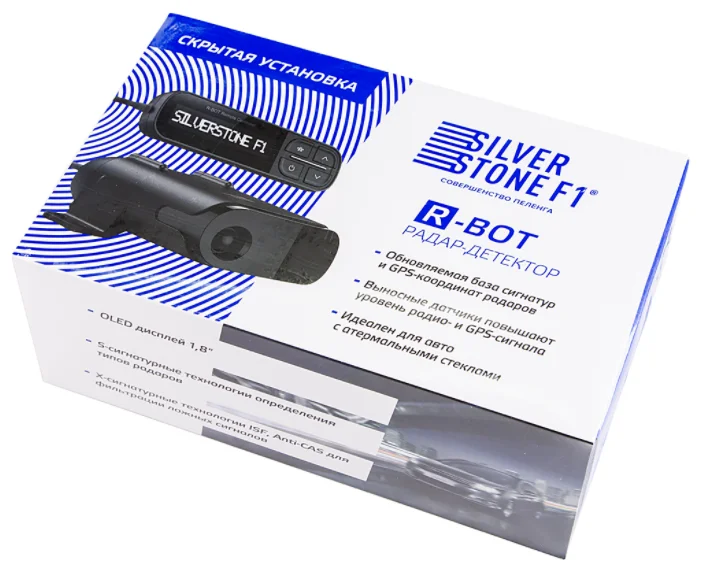 Радар-детектор SILVERSTONE F1 R-BOT Black Казахстан