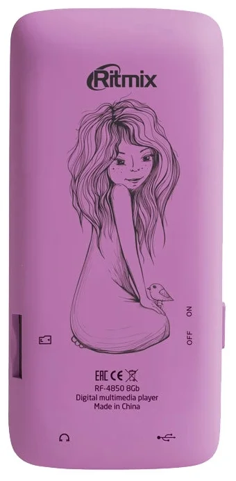 Фото Плеер RITMIX RF-4850 8GB Lilac Swarovski
