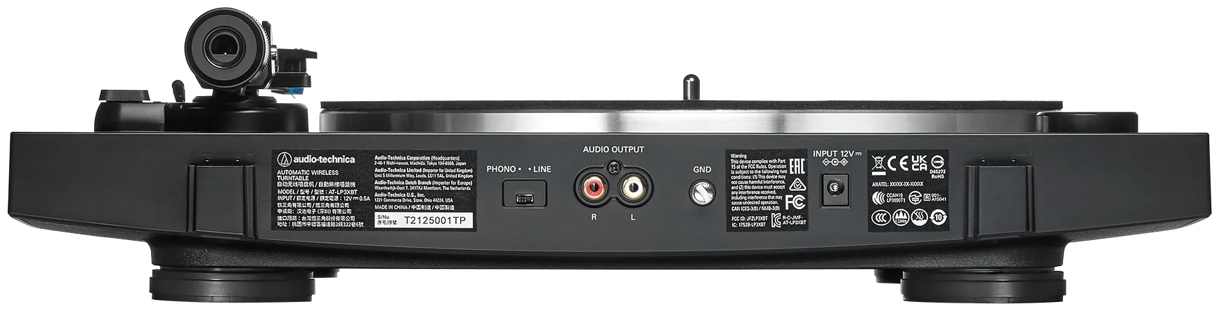 Купить Проигрыватель виниловый Audio-Technica AT-LP140XPSVE