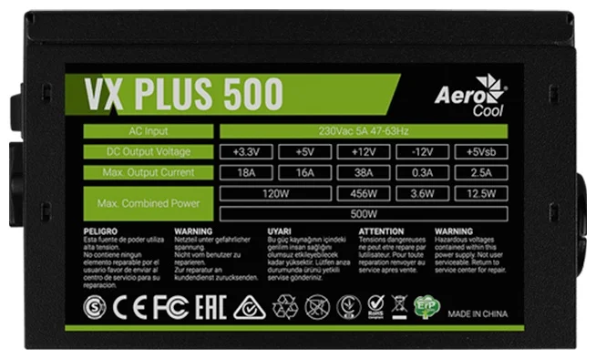 Фотография Блок питания AEROCOOL VX PLUS 500