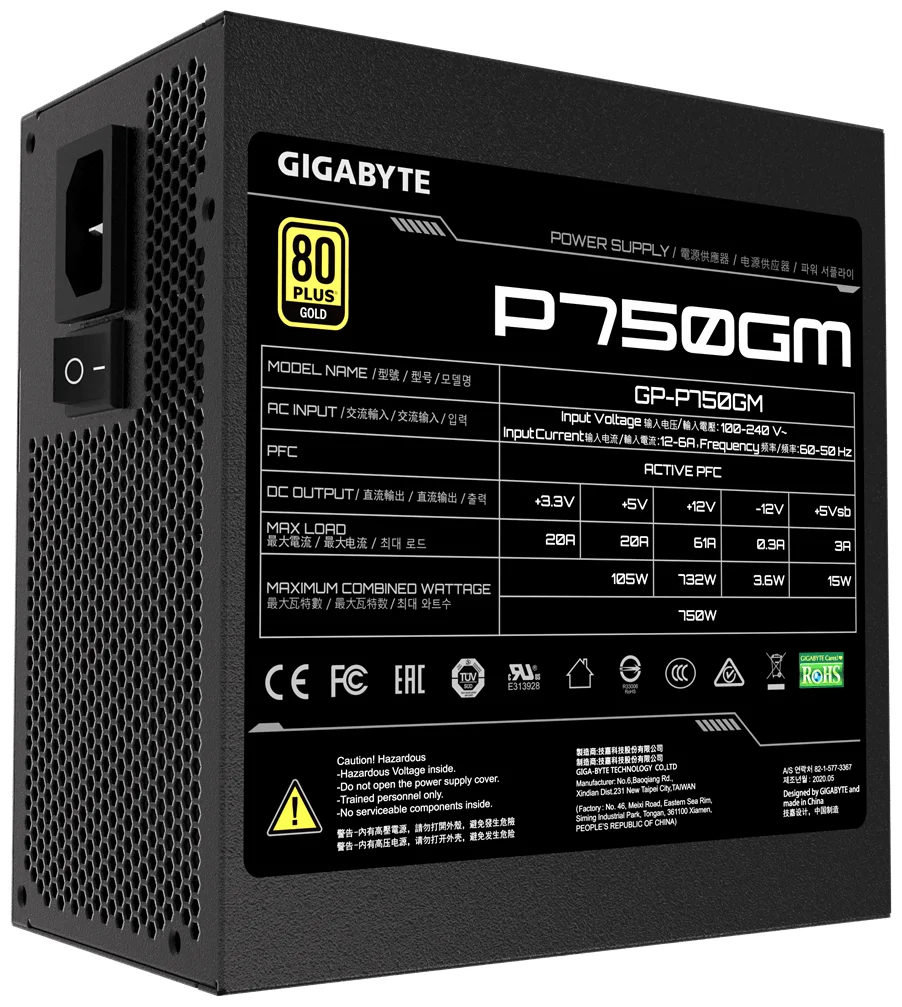 Фото Блок питания GIGABYTE GP-P750GM 750W 80+ GOLD