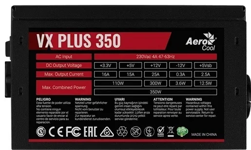 Фотография Блок питания AEROCOOL VX PLUS 350