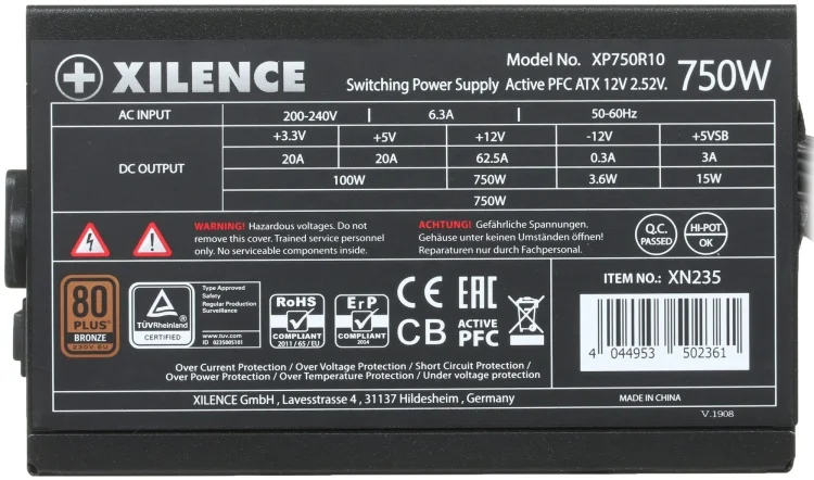 Картинка Блок питания XILENCE Gaming series XN235 750W (XP750R10)