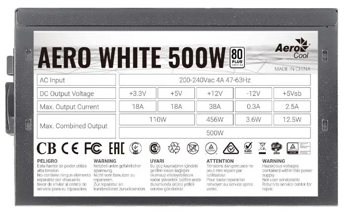 Цена Блок питания AEROCOOL AERO WHITE 500W