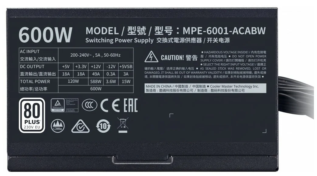 Картинка Блок питания CoolerMaster MasterWatt Lite 600W MPE-6001-ACABW