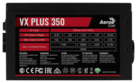 Купить Блок питания AEROCOOL VX PLUS 350