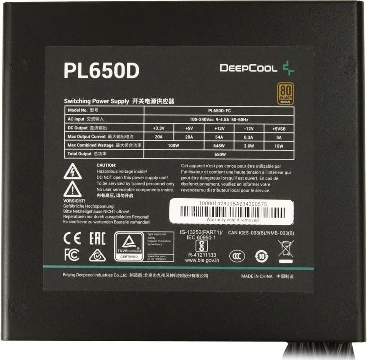 Фотография Блок питания DEEPCOOL PL650D (R-PL650D-FC0B-EU)
