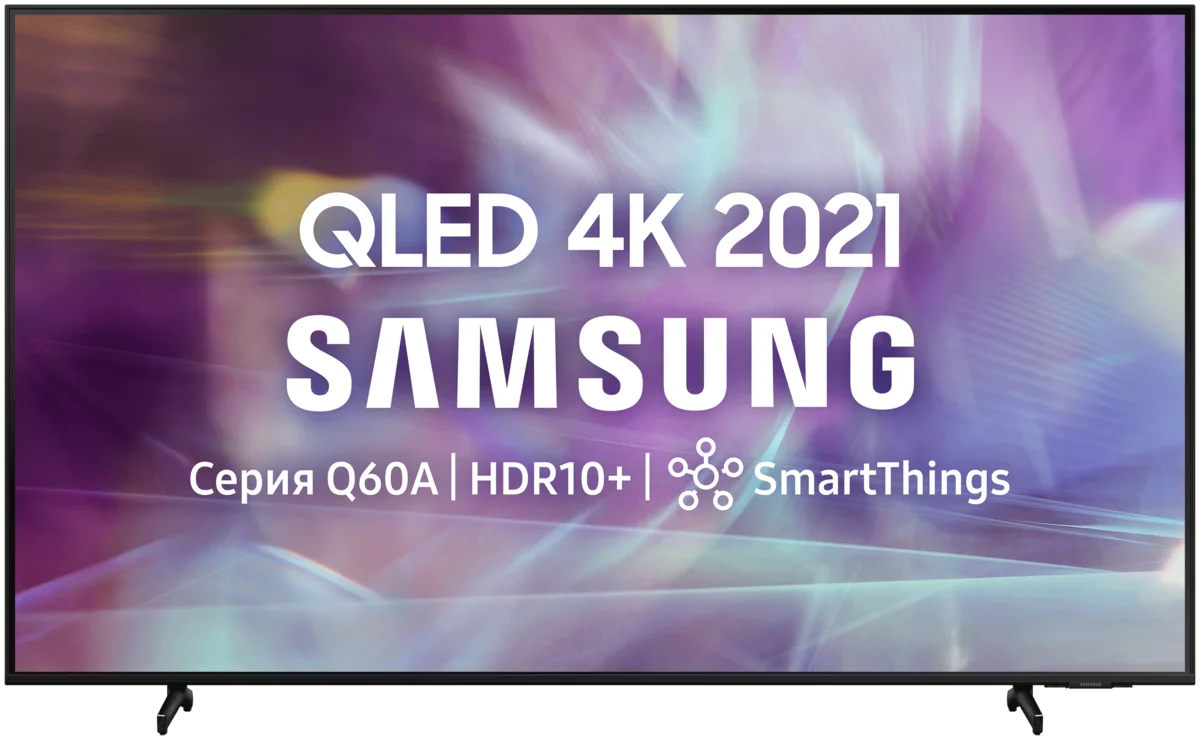 LED телевизор SAMSUNG QE50Q60AAUXCE