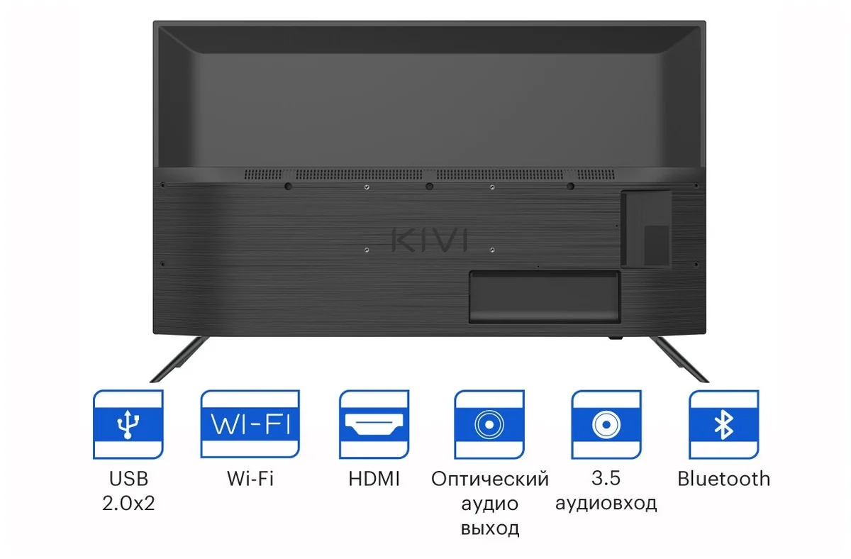 Фотография LED телевизор KIVI 40F740LB