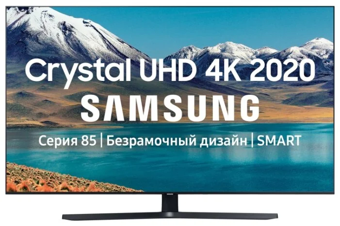 LED телевизор SAMSUNG UE65TU8500UXCE