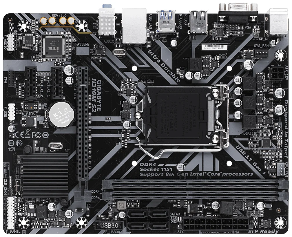 Материнская плата GIGABYTE H310M S2 (4719331803780)