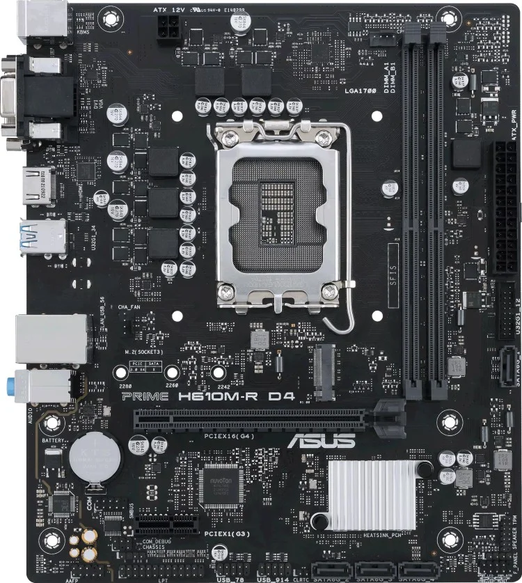 Материнская плата ASUS PRIME H610M-R D4-SI
